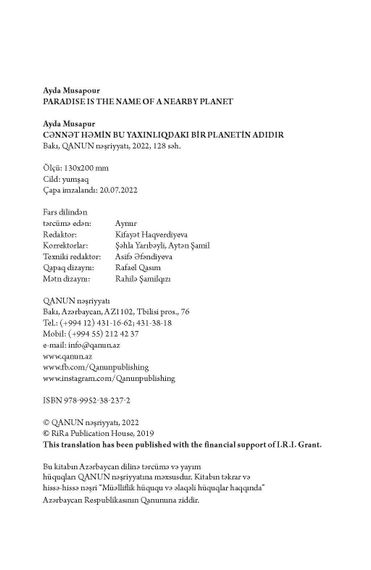 Cənnət həmin bu yaxınlıqdakı planetin adıdır