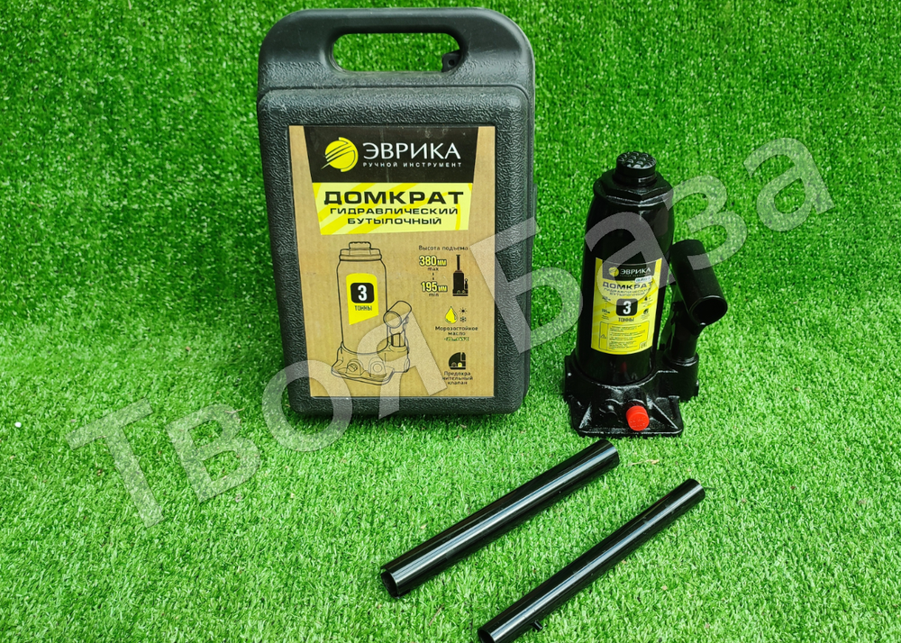 Домкрат гидравлический бутылочный в кейсе 3 тонны
