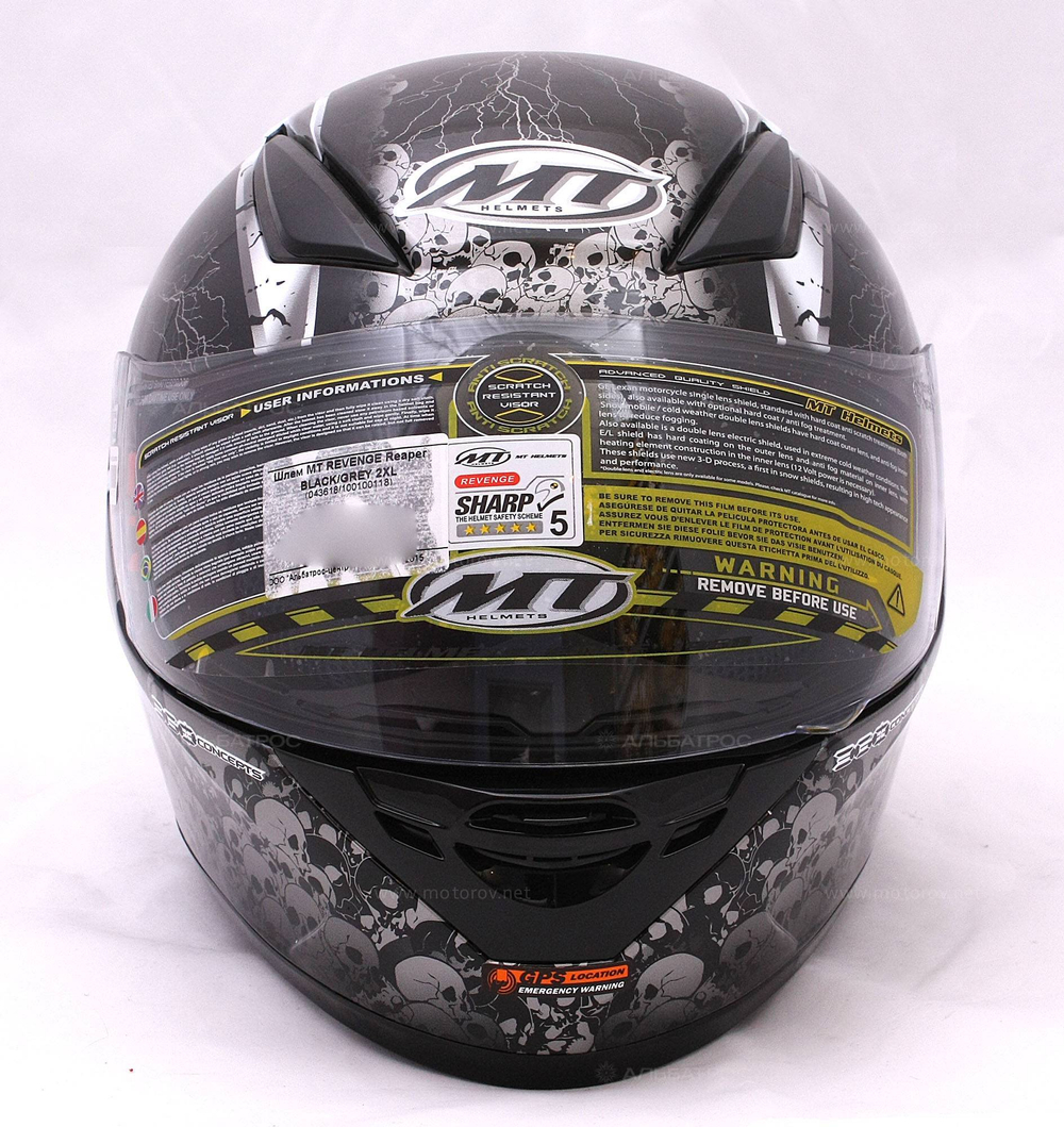 Шлем интеграл MT REVENGE Reaper