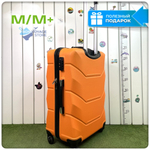 Средний чемодан Freedom Model One, Оранжевый, M