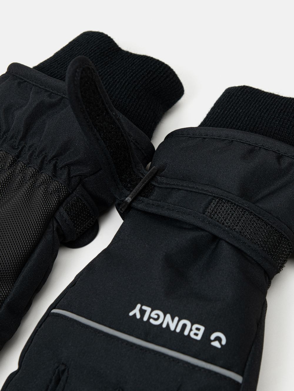 Перчатки "Уголь" 7+