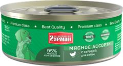 Четвероногий Гурман консервы для собак мясное ассорти с курицей 100г