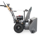Снегоуборщик бензиновый Villartec WB5561E