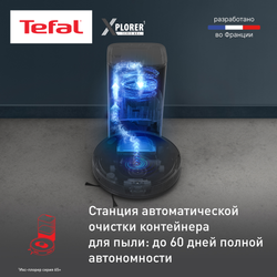 Робот-пылесос Tefal X-PLORER Serie 65+ RG8L85WH