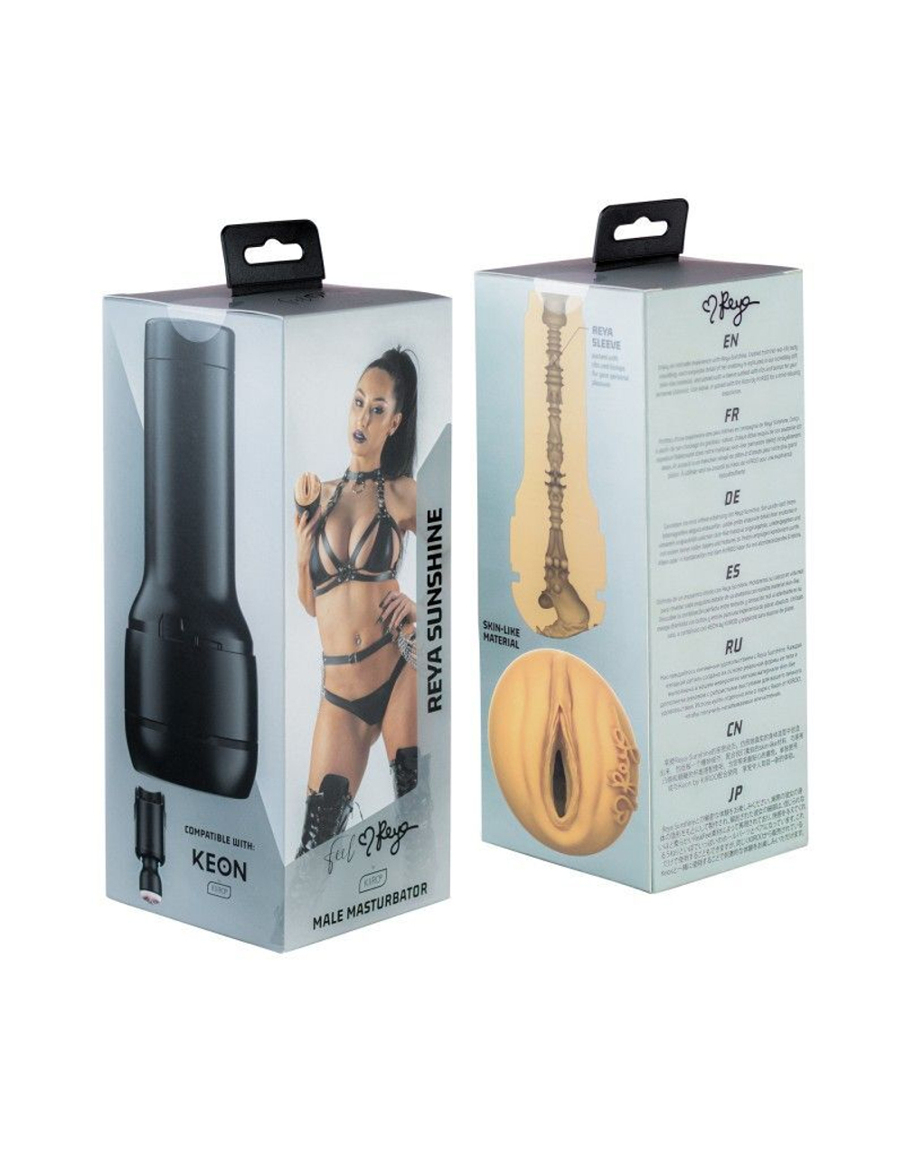 Телесный мастурбатор-вагина Feel Reya Sunshine (Цвет: телесный)