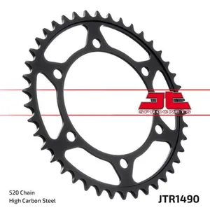 Звезда JT JTR1490