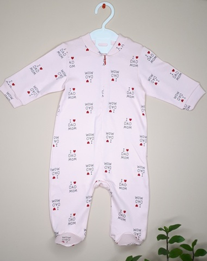 Комплект Люблю Папу и Маму (розовый)