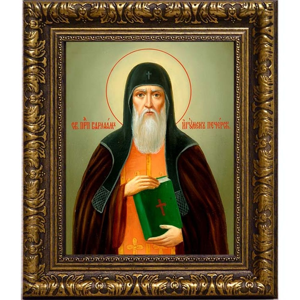 Варлаам Печерский, преподобный игумен. Икона на холсте.