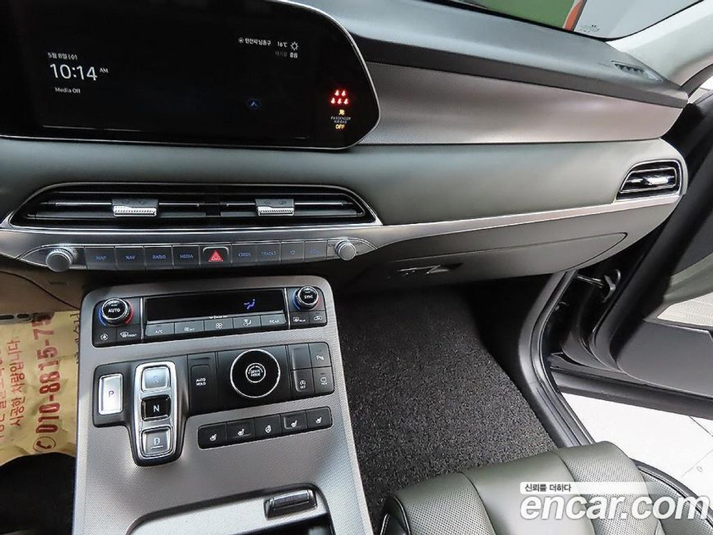 Hyundai Palisade Бензин 3.8 2WD (01.2021)