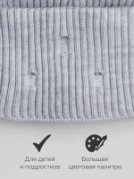 Шапка бини рваная и снуд осенняя