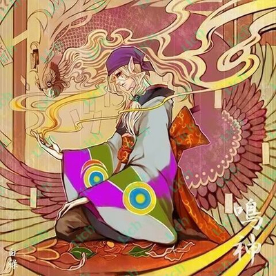 Во время наложения