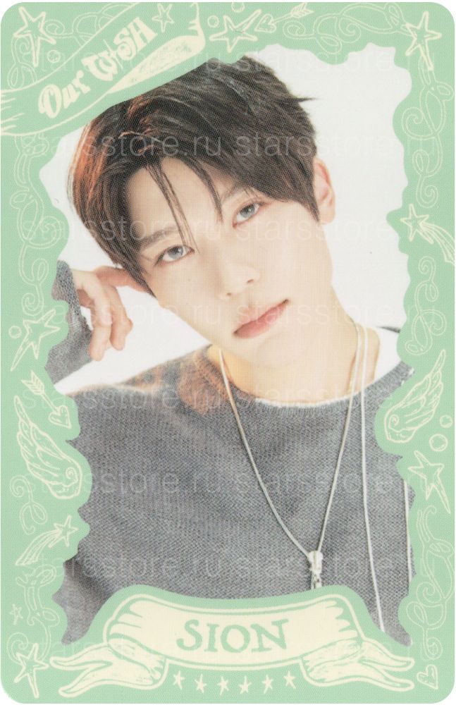Фотокарта Sion NCT WISH - CONCERT TOUR: OUR WISH TRADING CARD