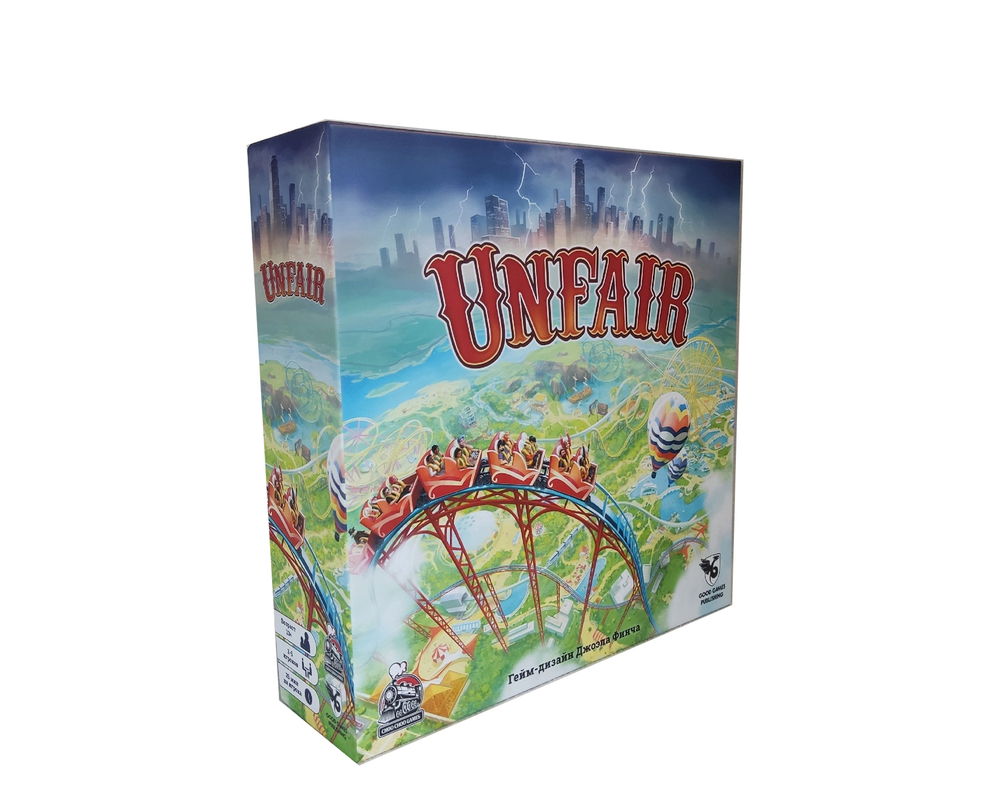 Unfair на русском языке