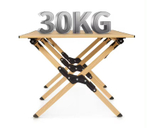 Стол туристический Naturehike складной, 115х60х44 см,с Х-образными ножками, бежевый