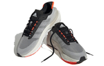 Кроссовки Adidas Avryn