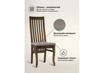 Стул деревянный Woodville Арлет ткань Tenerife stone, орех