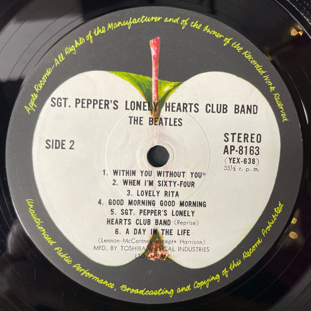Винтажная виниловая пластинка LP The Beatles Sgt. Pepper's Lonely Hearts Club Band (Japan 1974) (No Obi) Fixing A Hole