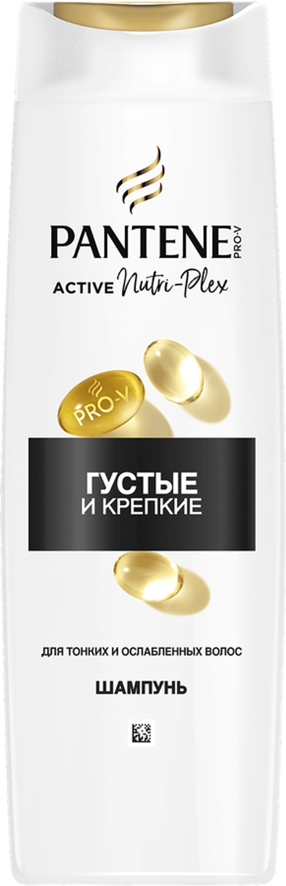 Pantene шампунь густые и крепкие 400мл