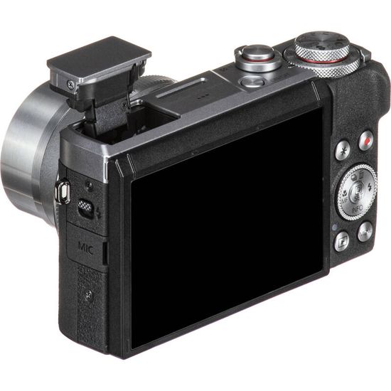 Фотоаппарат Canon PowerShot G7 X Mark III, серебристый