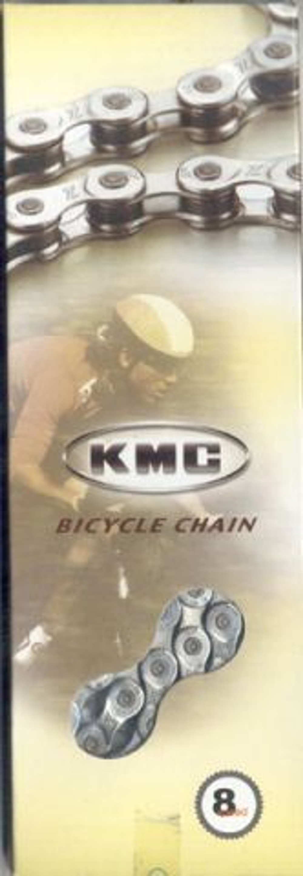 Цепь KMC Z8 116 links Gray/Brown (8ск)