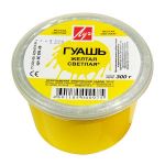 Гуашь КЛАССИКА 225 мл желтая светлая