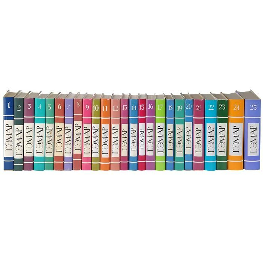 Гюстав Эмар. Собрание сочинений в 25-ти томах (комплект)