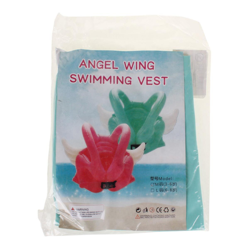 Жилет с Крыльями ангела, 2 цвета микс, размер М, бирюзовый, с-30550