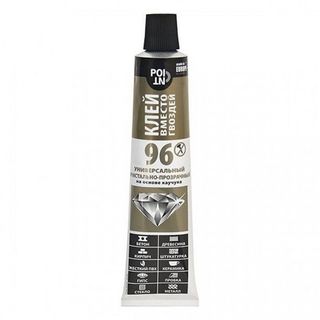 Жидкие гвозди