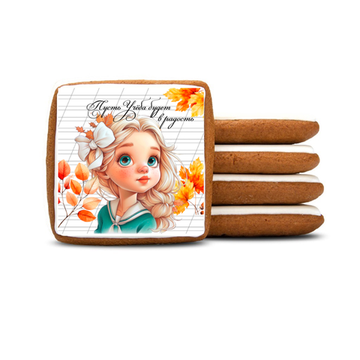 Пряники квадратные на День знаний