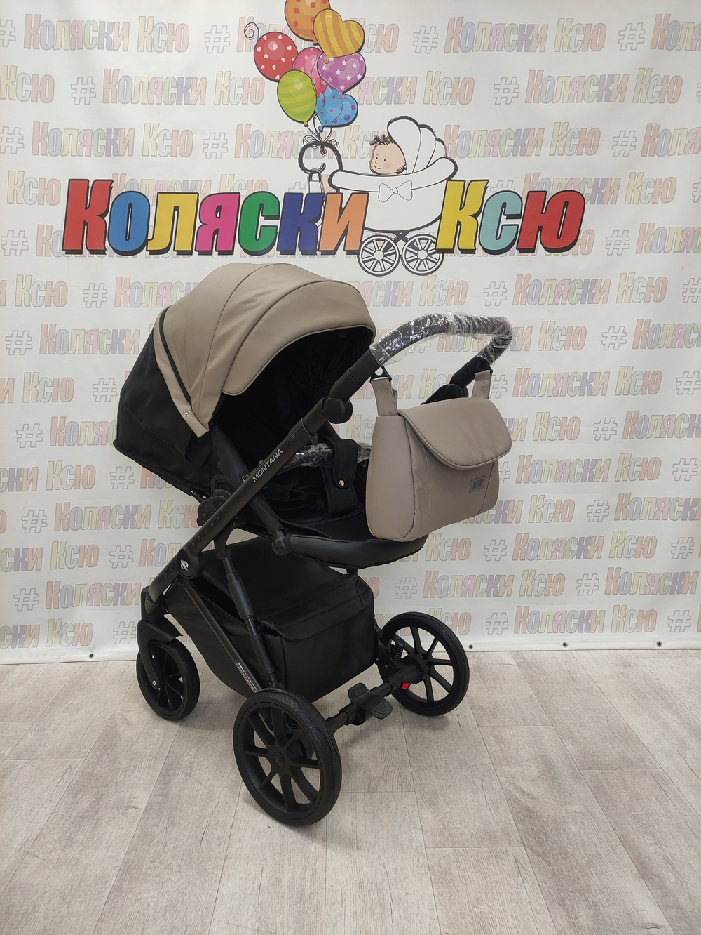 Коляска модульная Riko Basic Montana Ecco 22 Beige