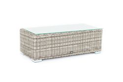 "Боно" журнальный столик из искусственного ротанга, цвет серый