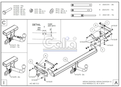 Фаркоп оцинкованный Galia N054C для Nissan Qashqai 2007-2014, Qashqai 2 2014-(паспорт и сертификат в комплекте)(без электрики)