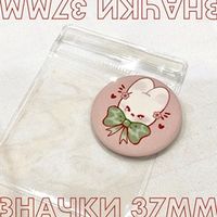 Значки