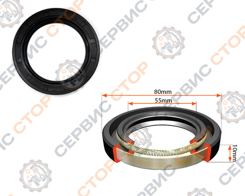 Сальник 50х70х10 (полуось)