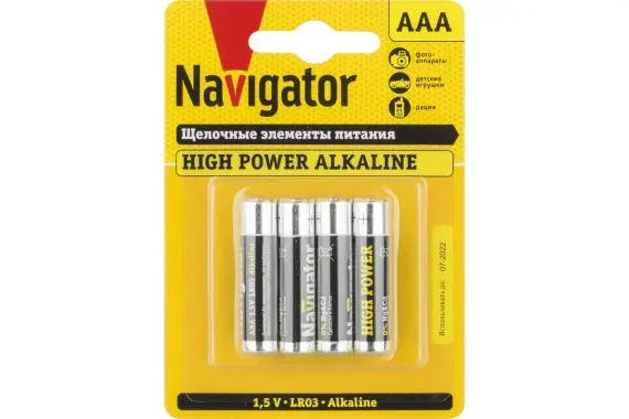 Батарейка Navigator ААА LR3 щелочь упаковка 4 штуки 38563