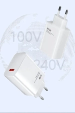 СЗУ USB для Xiaomi Turbo Charger (67W, QC3.0) (тех.упак.) Белый