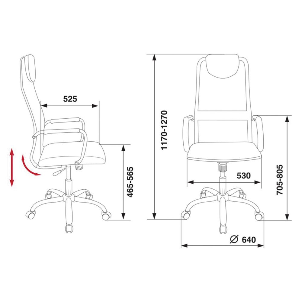 Кресло руководителя Бюрократ KB-9N/BLACK, СН, TW-01/TW-11 ткань черная/сетка черная