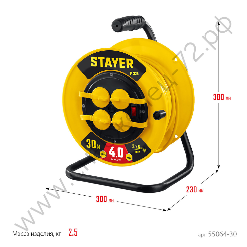 STAYER М-325 ПВС 3х2.5 30м 4000Вт IP44, Силовой удлинитель на катушке (55064-30)