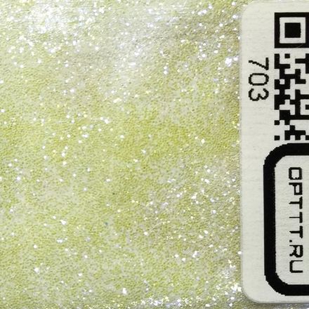 БЛЕСК 703 - Белый (жёлто-фиолетовый) перламутр