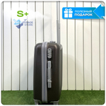 Маленький чемодан King of King, Коричневый, S+