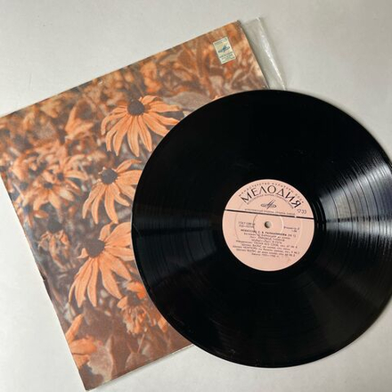 Винтажная виниловая пластинка LP С. В. Рахманинов, Искусство С.В. Рахманинова (СССР 1973)