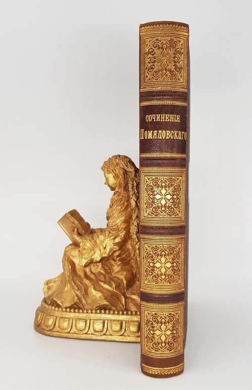 "Полное собрание сочинений". Н.Г. Помяловский. 1893г. - антикварное издание