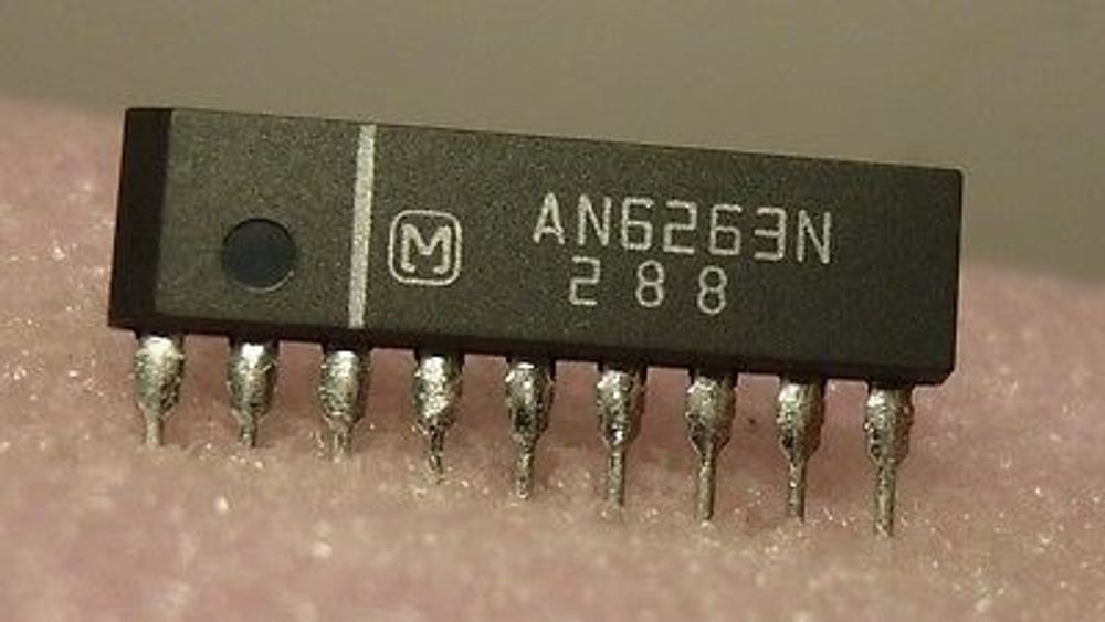 AN6263N   sip9