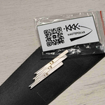 Набор кромкорезов-наконечников ККК