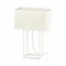 Белая настольная лампа VESPER