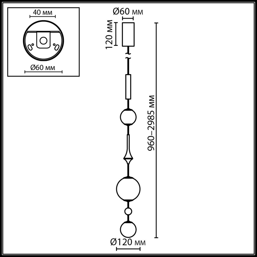 5457/5L ODL_EX Подвес LED x 4W 2500K MODERN CALLISTO