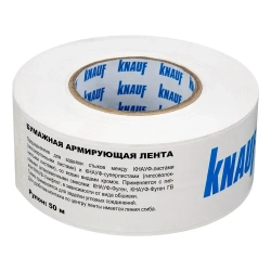 Армирующая бумажная перфорированная лента КНАУФ 52мм х 50 м