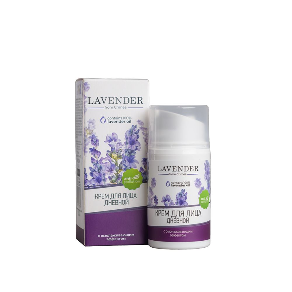 Крем для лица дневной &quot;Lavender&quot; с омолаживающим эффектом