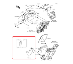 14092-0735-739. COVER,FORK,LH,M.F.S.BLACK