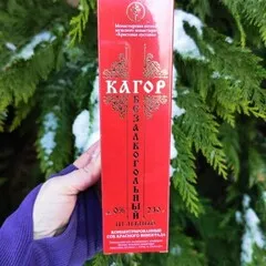 Кагор безалкогольный / 230 мл